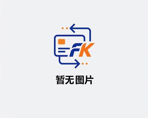 图片分析提示词